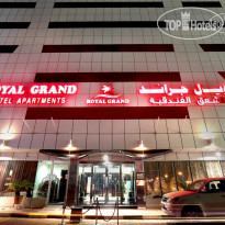 Royal Grand Suite Hotel 