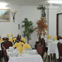 Berger Ресторан