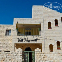Villa Nazareth