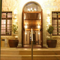 Villa Nazareth