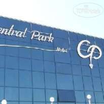 Brown Red Sea - Central Park 