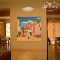 Blue Hotel  