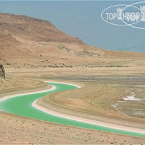 Vert Dead Sea Hotel