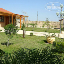 Biankini Resort Village