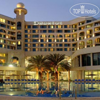 Daniel Hotel Dead Sea 
