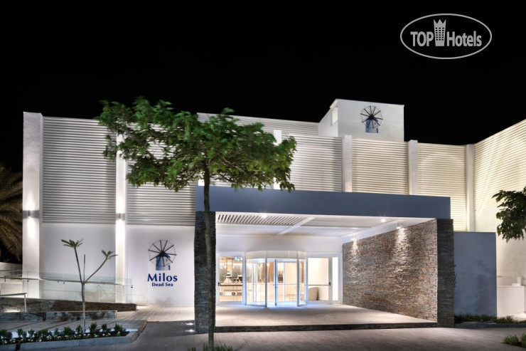 Hotel photo Milos Hotel Dead Sea 