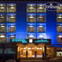 St. George Hotel Jerusalem 