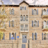 Villa BaMoshava