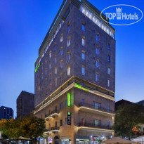 Ibis Styles Jerusalem Sheikh Jarrah
