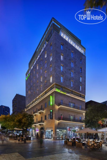 Hotel photo Ibis Styles Jerusalem Sheikh Jarrah 3*