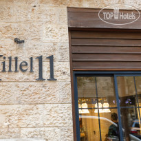 Hillel 11