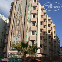 Armon Yam Bat Yam 