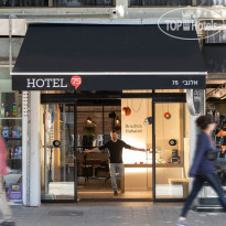 Hotel 75