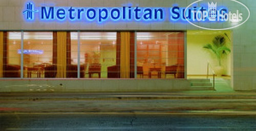 Hotel photo Metropolitan Suites 4*
