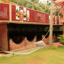 Gods Own Country Resort