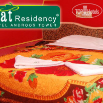 Hat Residency 