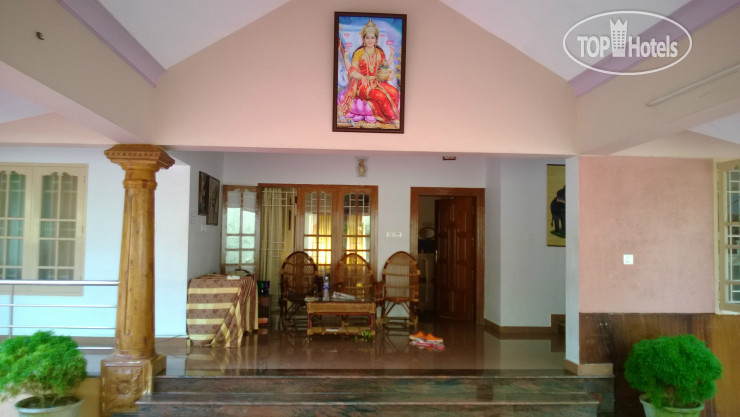 Lakshmi House