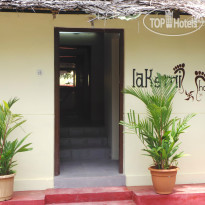 Lakshmi House