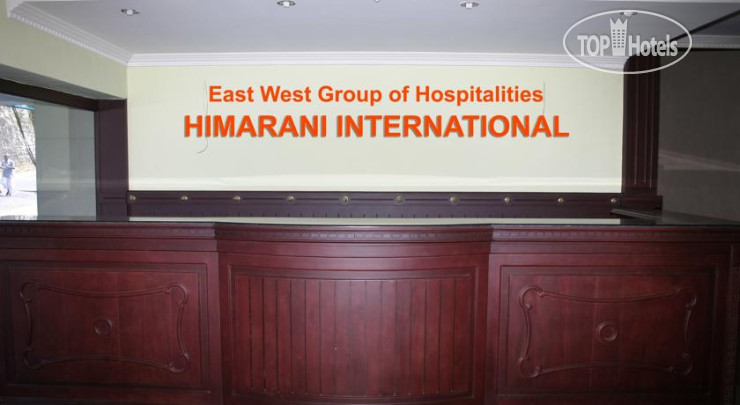 New photos from tourists Himarani International 2*