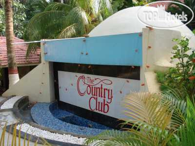 Hotel photo Country Spa 3*