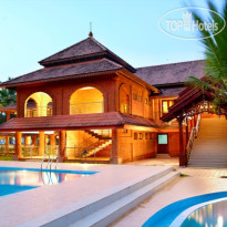 Lakesong Kumarakom