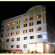 Photos MC International Hotel