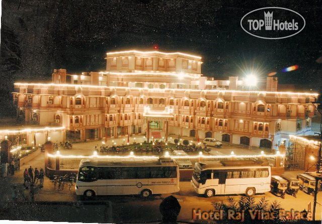 Photos Raj Vilas Palace