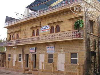 Hotel photo Golden City 1*