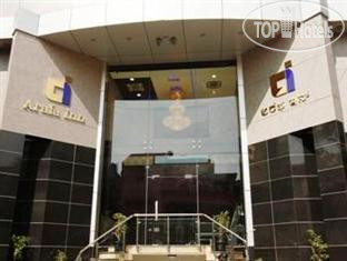 Hotel photo Arafa Inn 2*