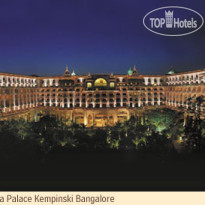 The Leela Palace Bangalore