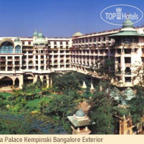 The Leela Palace Bangalore
