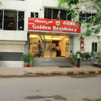 Golden Residency 