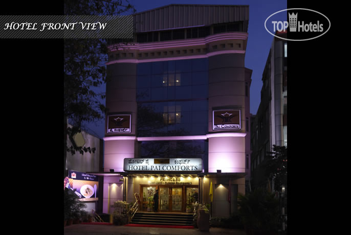 Hotel photo Pai Comforts JP Nagar 2*