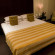 Southern Star,Bangalore Номер