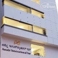 Amshi International Inn 