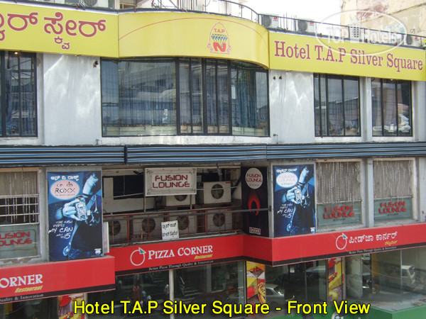 Hotelier's photos T.A.P Silver Square 3*