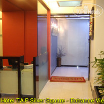 T.A.P Silver Square 