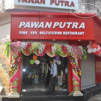 Pawan Putra Отель