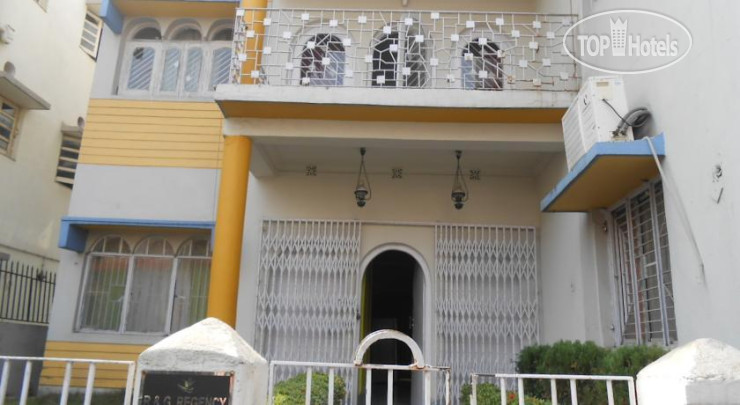 Hotel photo R&G Regency 2*