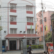 Bengal Inn Отель