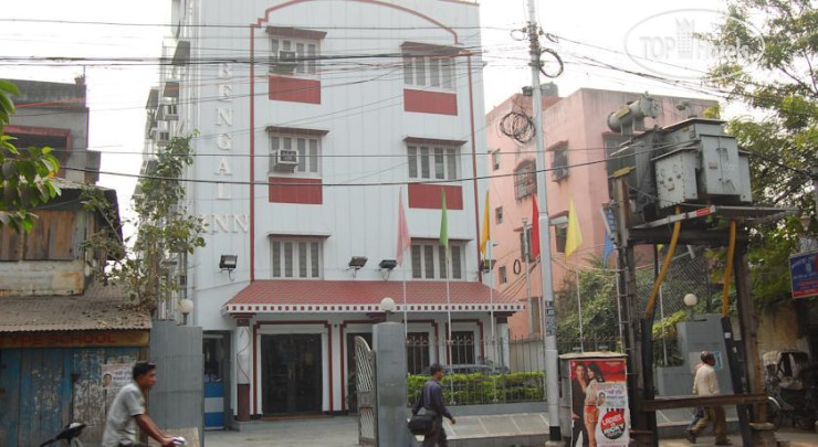 Hotel photo Bengal Inn 