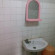 Capital Guest House Ванная комната