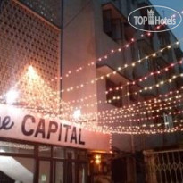 Capital Guest House Отель