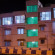 Hoi Choi Guest House Отель