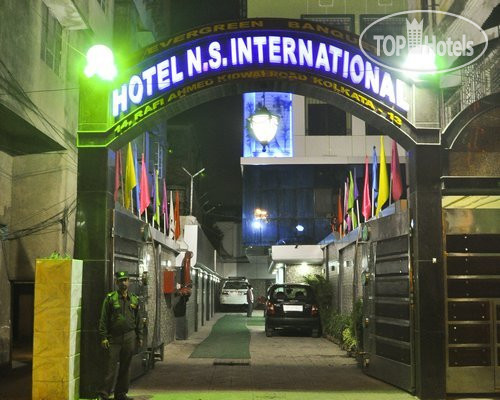 Hotelier's photos NS International Hotel 2*