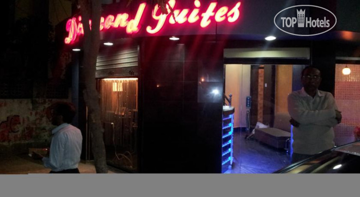 Hotelier's photos Diamond Suites Hotel 2*