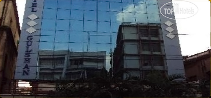Hotelier's photos Gulshan International Hotel 2*