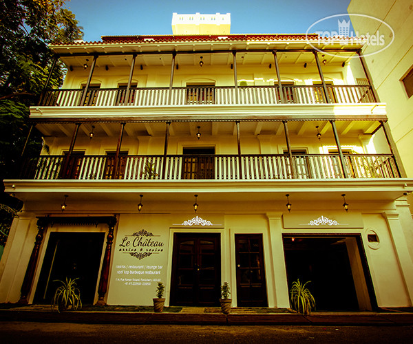 Hotel photo Le Chateau 3*