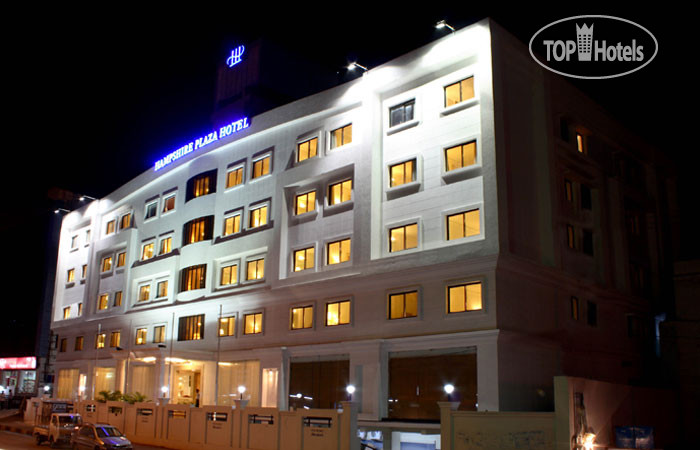 New photos from tourists Hampshire Plaza 4*