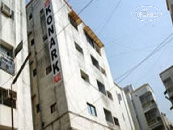 Hotel photo Konark Palace Hotel 2*